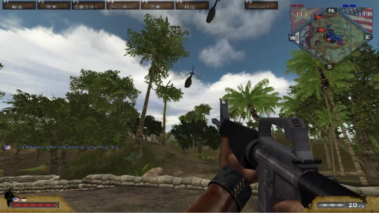 Battlefield Vietnam
