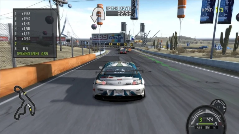 Need For Speed Pro Street